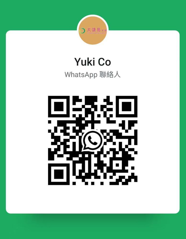 WhatsApp二维码